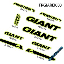 Giant Reign vinilos cuadro